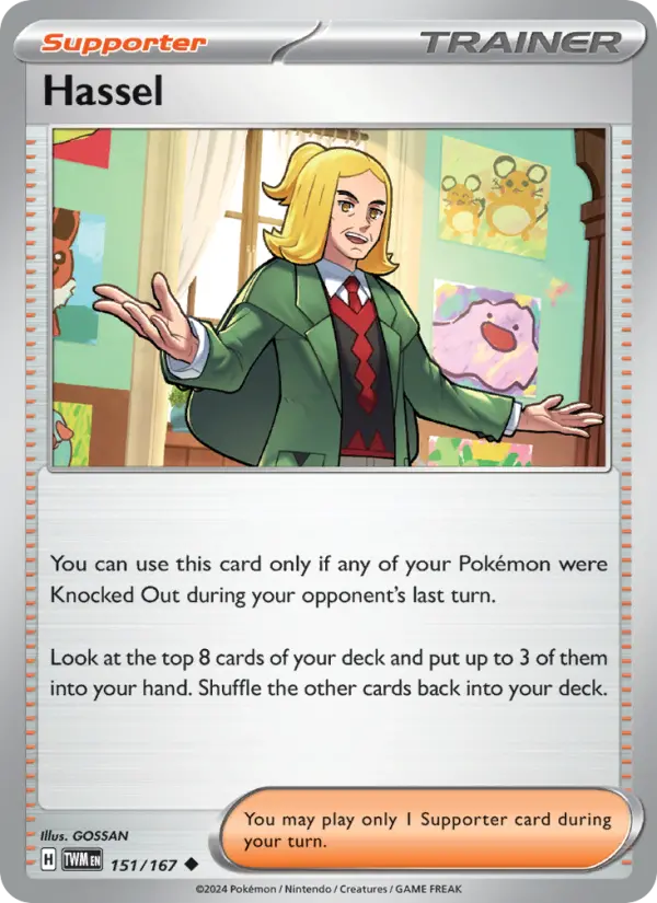 Hassel 151 Twilight Masquerade Pokesingles