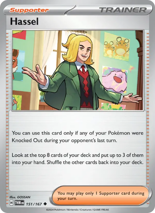 Hassel 151 Twilight Masquerade Pokesingles