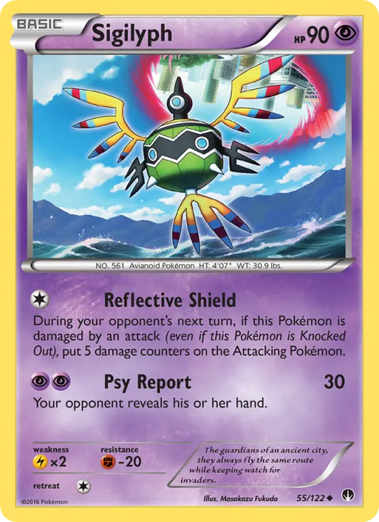Sigilyph 55 BREAKpoint Pokesingles