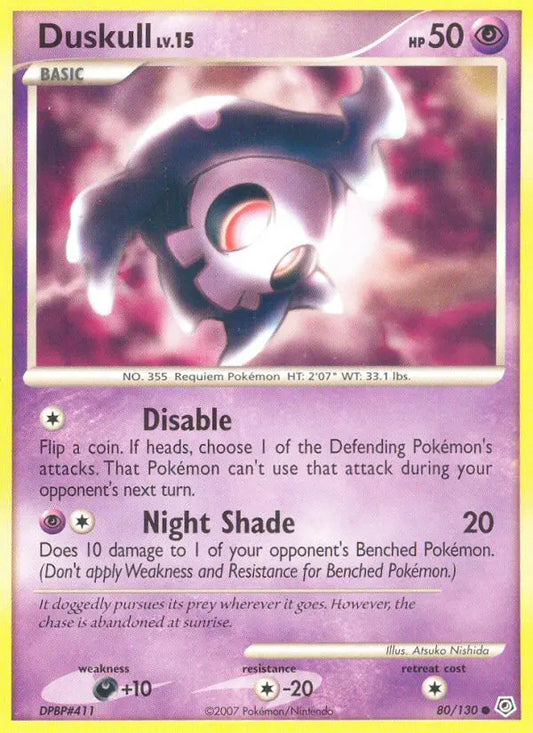 Duskull 80 Diamond & Pearl Pokesingles