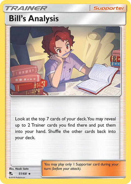 Bill’s Analysis 51 Hidden Fates Pokesingles