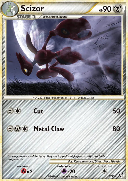 Scizor 7 Undaunted Pokesingles