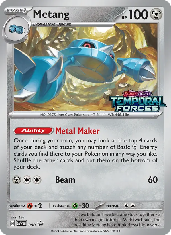 Metang 90 SVP Black Star Promos Pokesingles