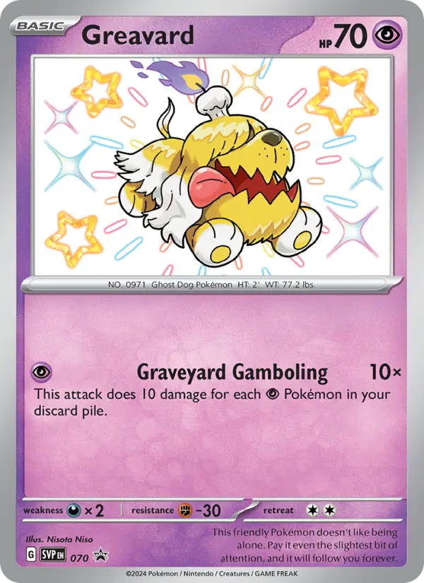 Greavard 70 SVP Black Star Promos Pokesingles
