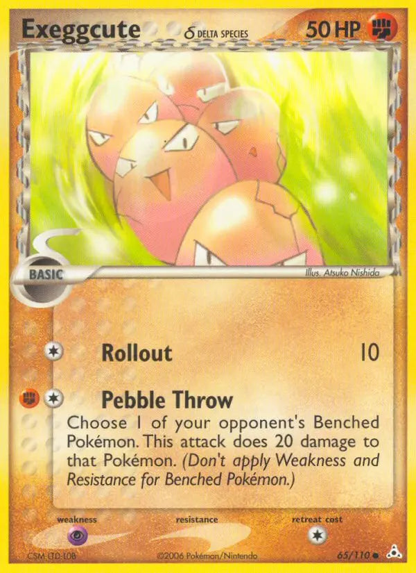 Exeggcute δ 65 Holon Phantoms Pokesingles