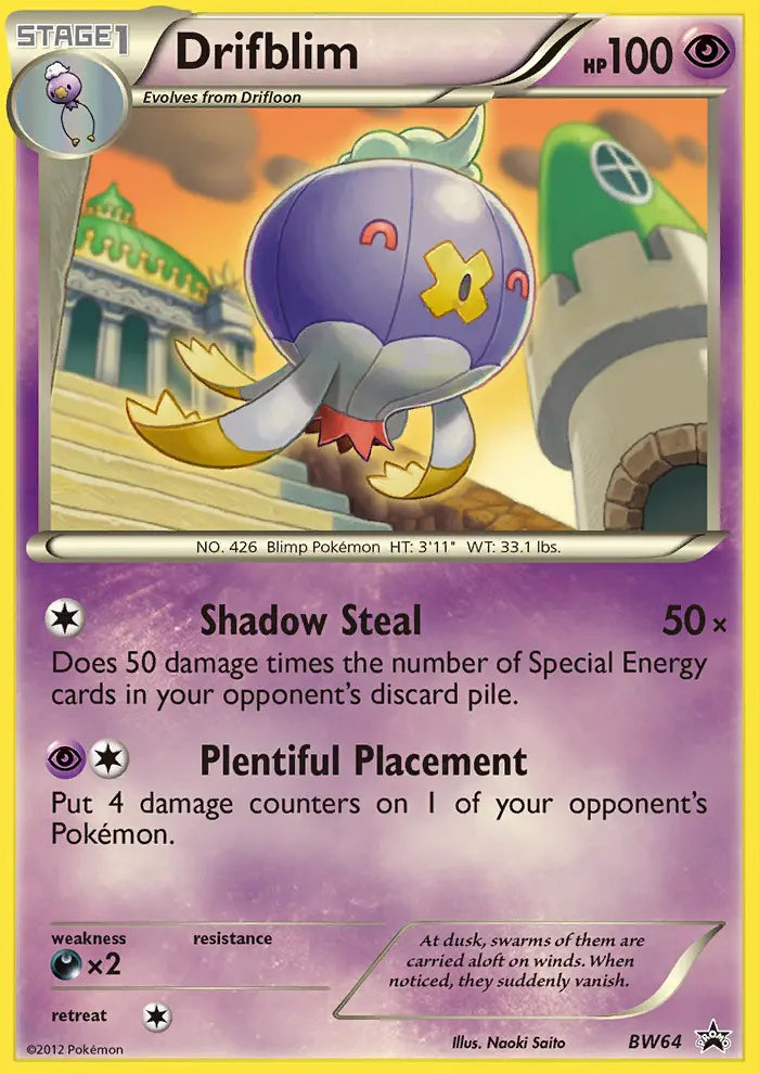 Drifblim BW64 BW Black Star Promos Pokesingles