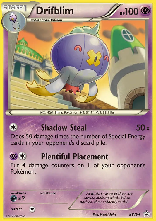 Drifblim BW64 BW Black Star Promos Pokesingles
