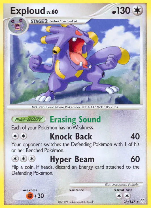 Exploud 28 Supreme Victors Pokesingles