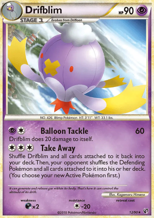 Drifblim 12 Undaunted Pokesingles