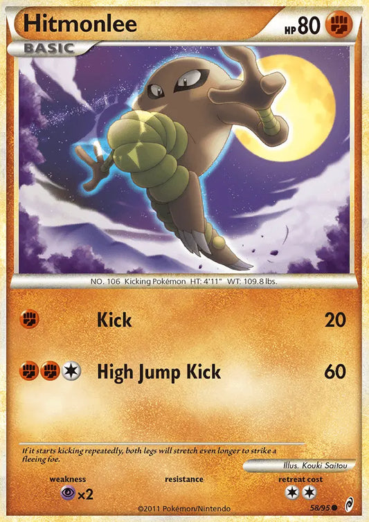 Hitmonlee 58 Call of Legends Pokesingles