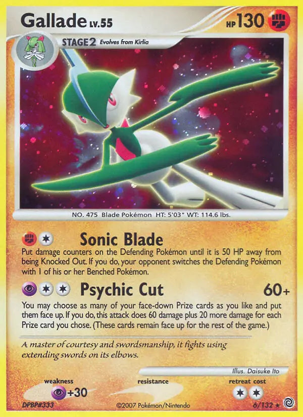 Gallade 6 Secret Wonders Pokesingles