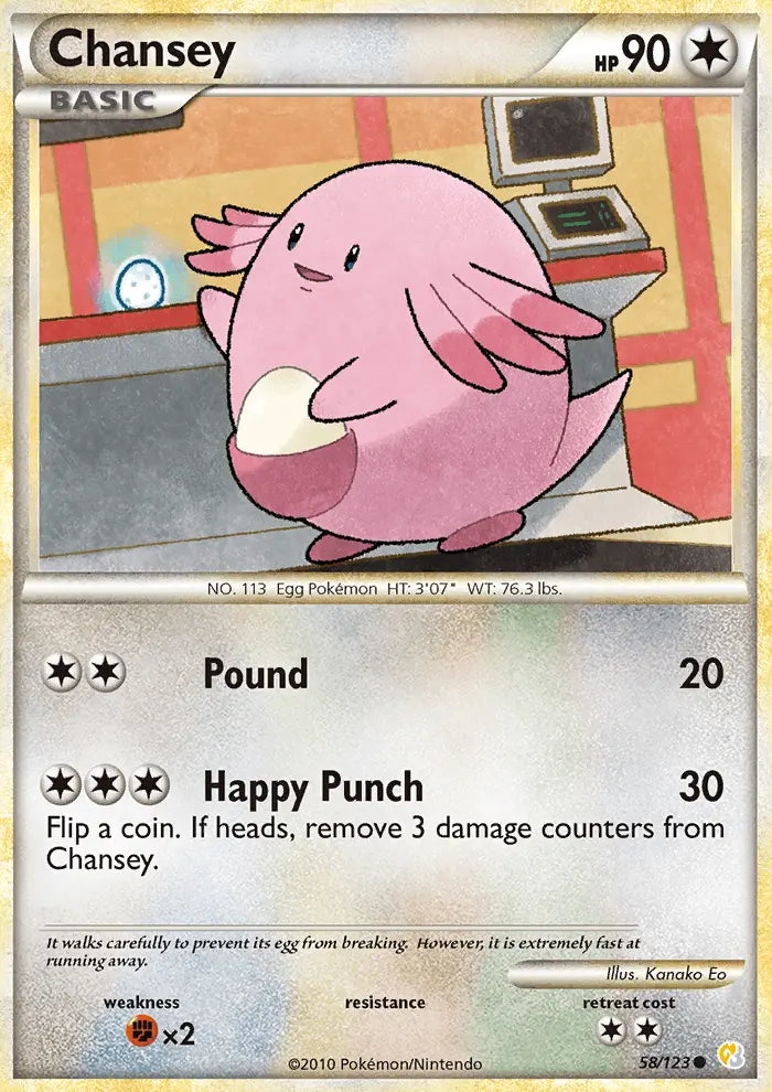 Chansey 58 HeartGold SoulSilver Pokesingles