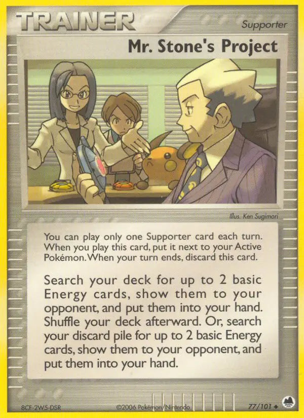 Mr. Stone's Project 77 Dragon Frontiers Pokesingles