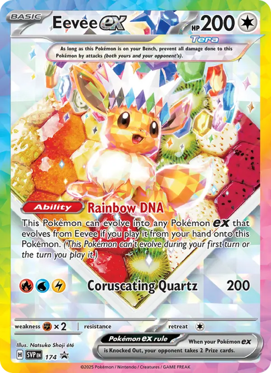 Eevee ex 174 SVP Black Star Promos Pokesingles