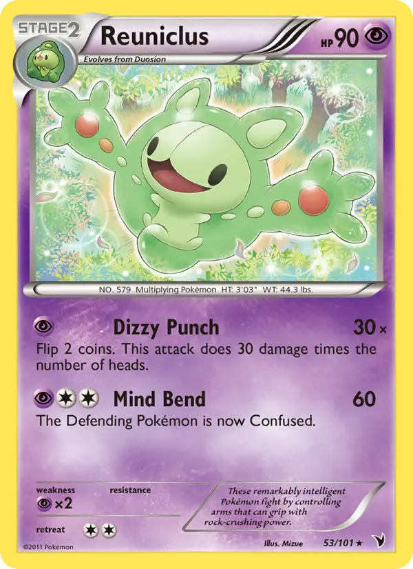 Reuniclus 53 Noble Victories Pokesingles