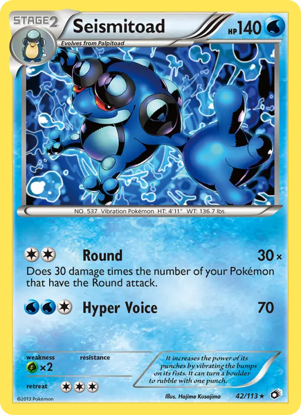 Seismitoad 42 Legendary Treasures Pokesingles