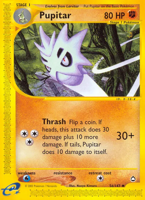 Pupitar 56 Aquapolis Pokesingles