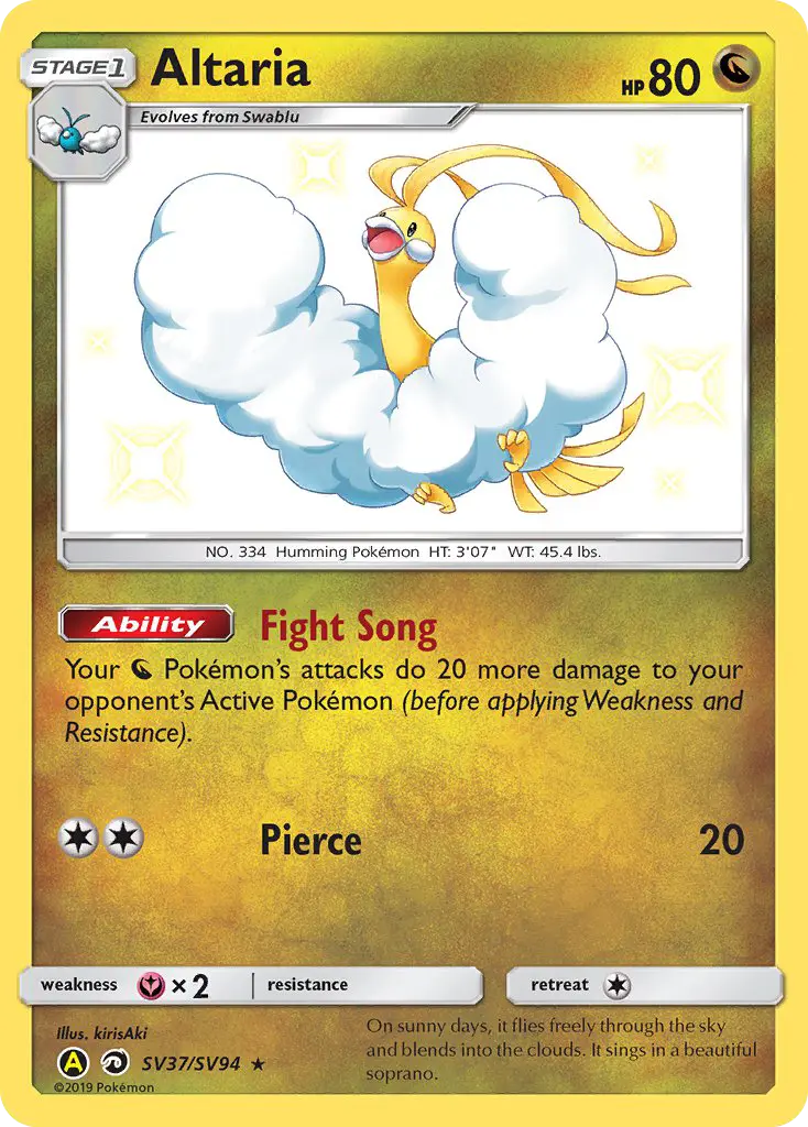 Altaria SV37 Hidden Fates Shiny Vault Pokesingles