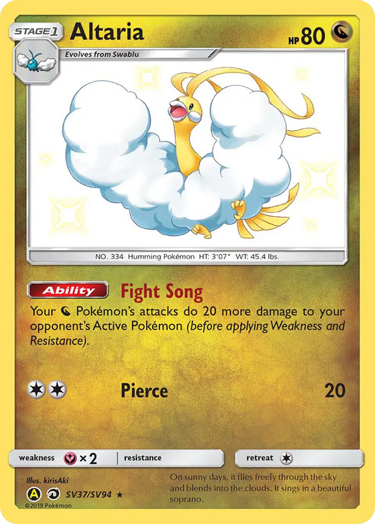 Altaria SV37 Hidden Fates Shiny Vault Pokesingles