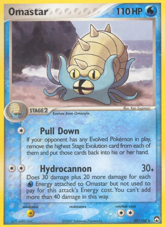 Omastar 20 Power Keepers Pokesingles