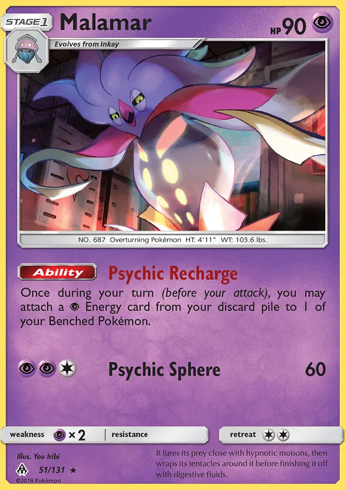 Malamar 51 Forbidden Light Pokesingles