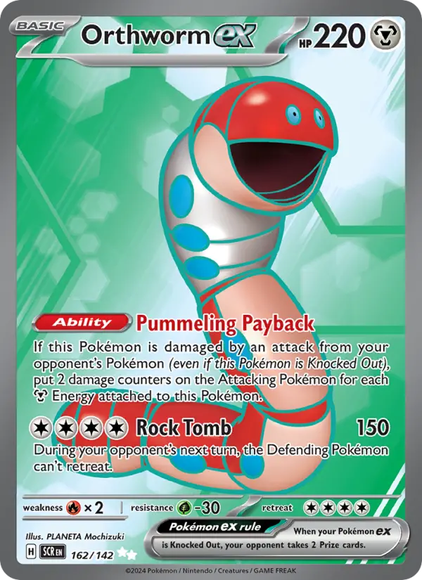 Orthworm ex 162 Stellar Crown Pokesingles