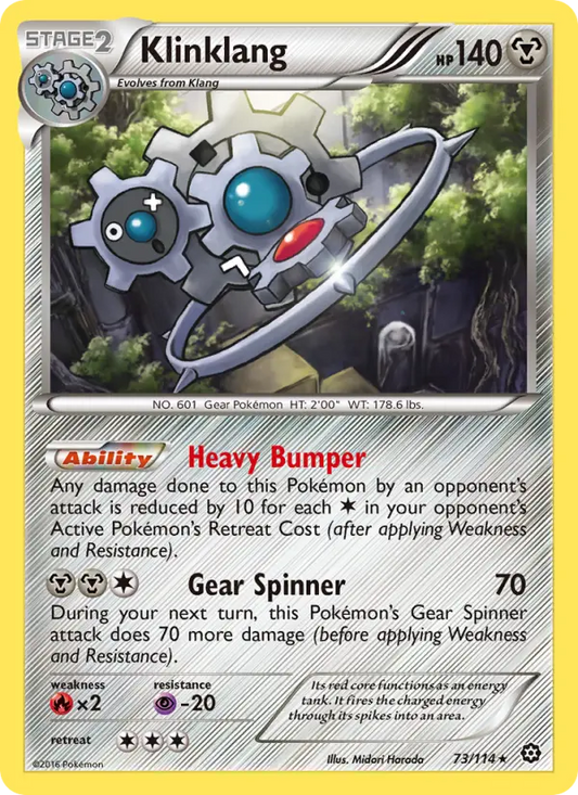 Klinklang 73 Steam Siege Pokesingles