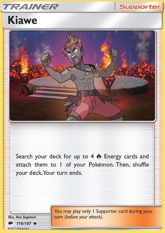 Kiawe 116 Burning Shadows Pokesingles