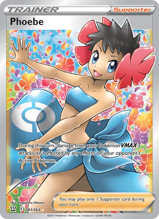 Phoebe 161 Battle Styles Pokesingles