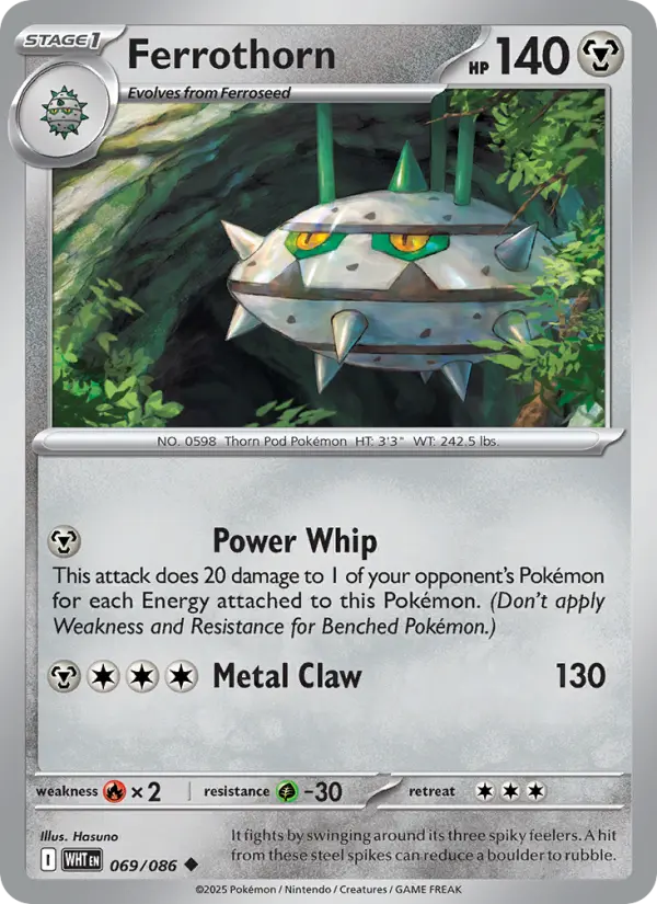 Ferrothorn 69 White Flare Pokesingles
