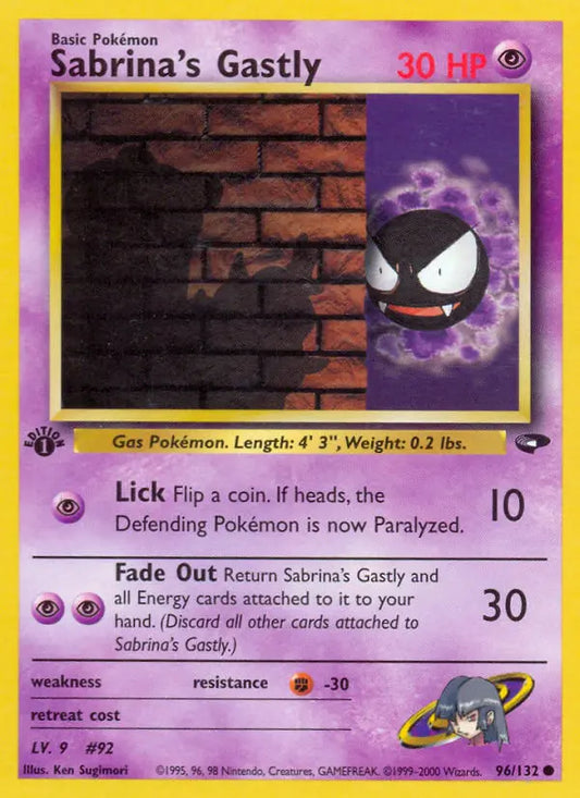 Sabrina's Gastly 96 Gym Challenge Pokesingles