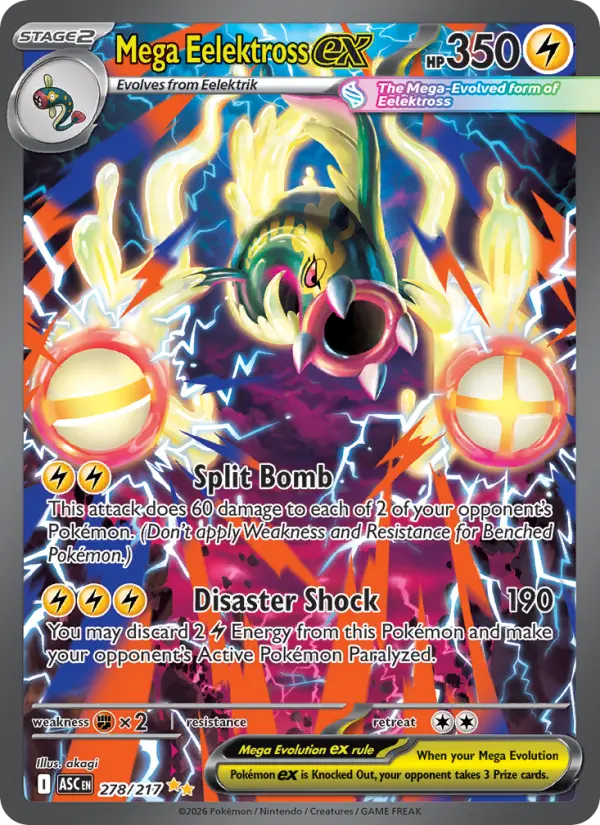Mega Eelektross ex 278 Ascended Heroes Pokesingles