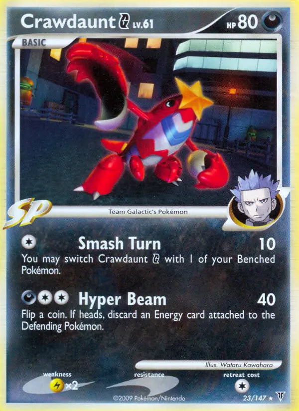Crawdaunt G 23 Supreme Victors Pokesingles