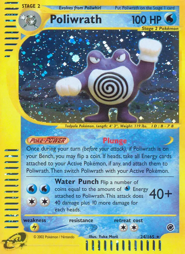 Poliwrath 24 Expedition Base Set Pokesingles