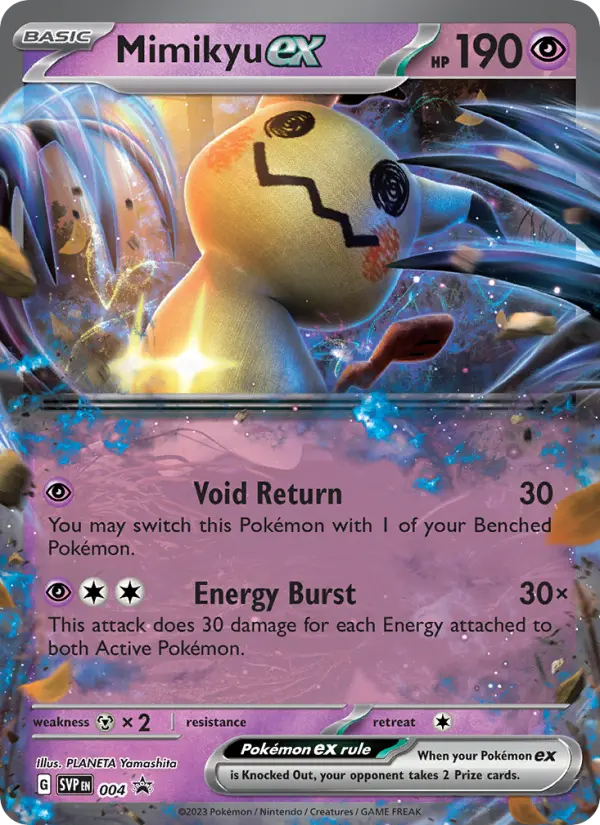 Mimikyu ex 4 SVP Black Star Promos Pokesingles