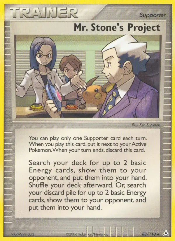 Mr. Stone's Project 88 Holon Phantoms Pokesingles