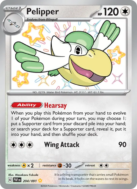 Pelipper 204 Paldean Fates Pokesingles