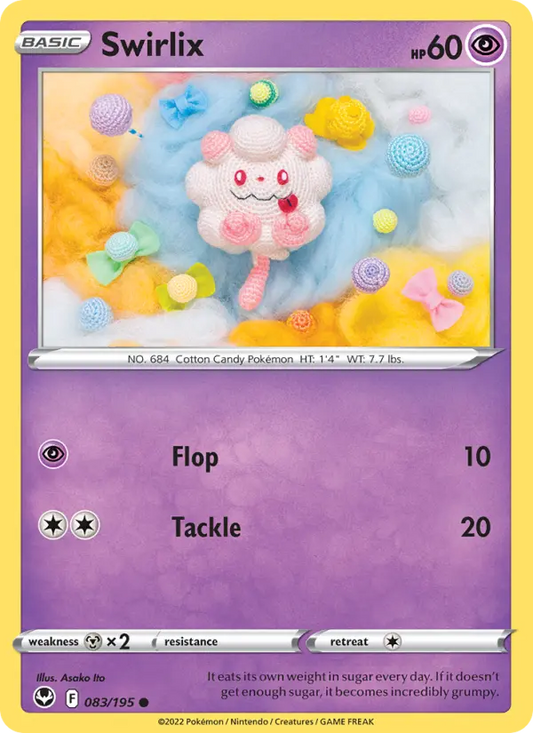Swirlix 83 Silver Tempest Pokesingles