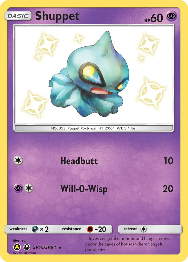 Shuppet SV16 Hidden Fates Shiny Vault Pokesingles