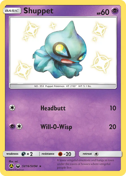 Shuppet SV16 Hidden Fates Shiny Vault Pokesingles