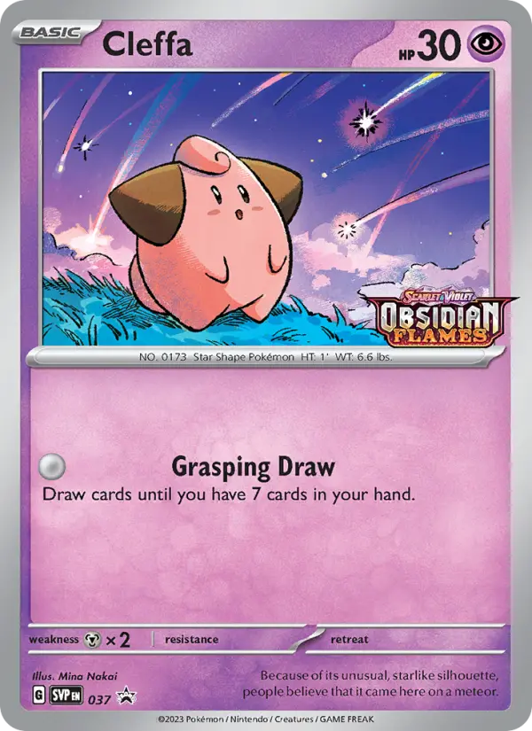 Cleffa 37 SVP Black Star Promos Pokesingles