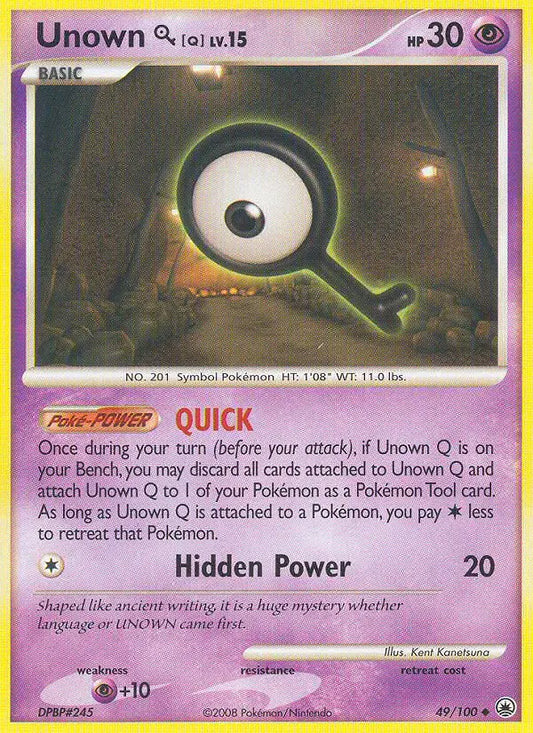 Unown Q 49 Majestic Dawn Pokesingles