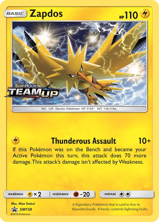 Zapdos SM159 SM Black Star Promos Pokesingles
