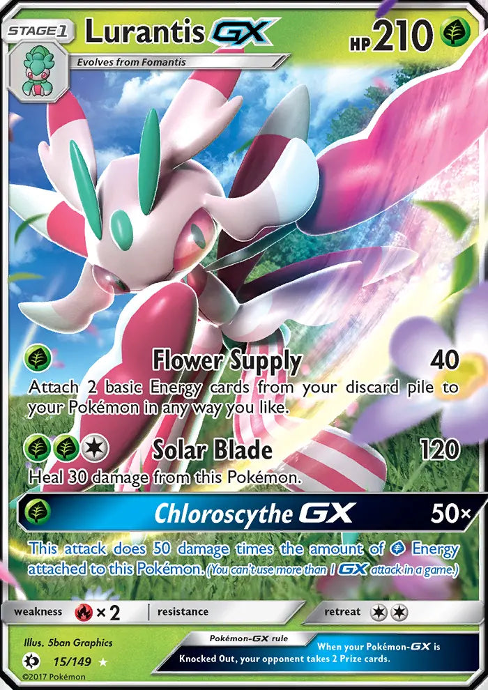 Lurantis GX 15 Sun & Moon Pokesingles