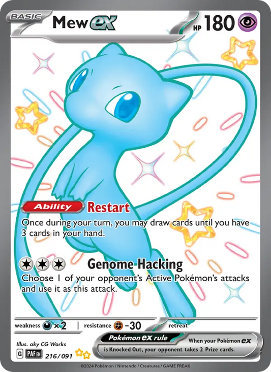 Mew ex 216 Paldean Fates Pokesingles