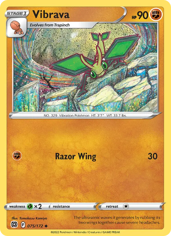 Vibrava 75 Brilliant Stars Pokesingles