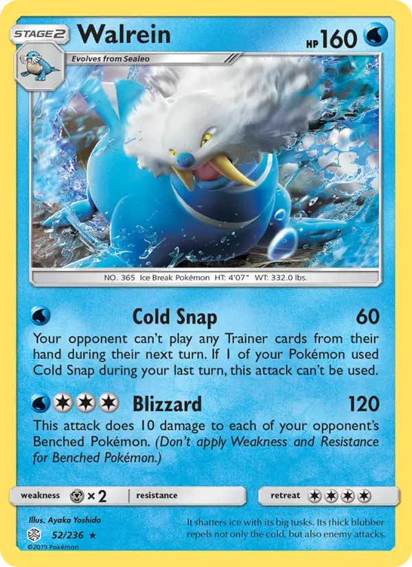 Walrein 52 Cosmic Eclipse Pokesingles