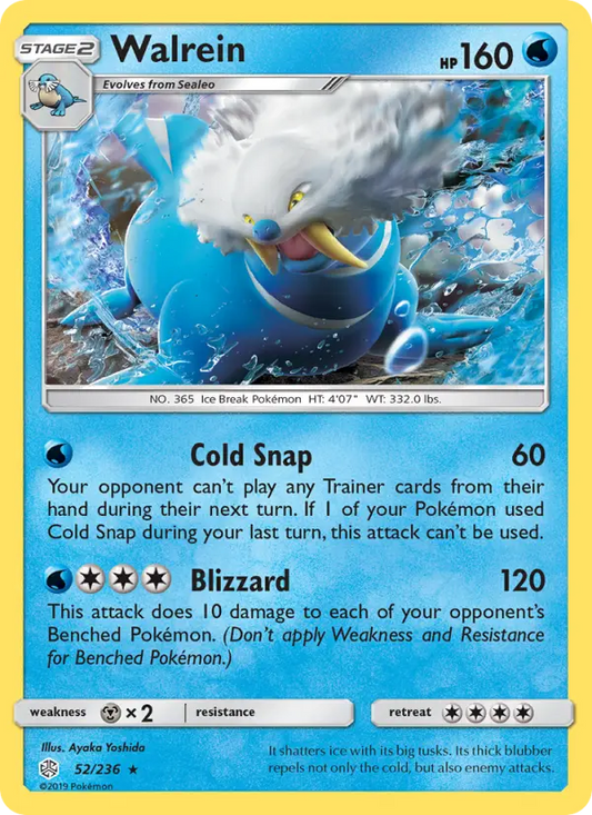 Walrein 52 Cosmic Eclipse Pokesingles