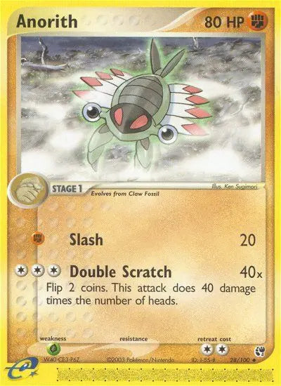 Anorith 28 Sandstorm Pokesingles