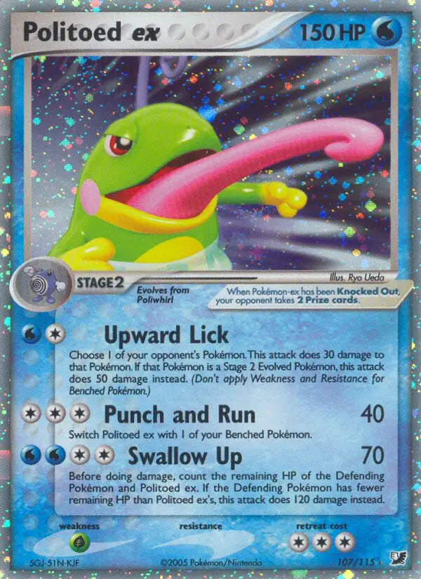 Politoed ex 107 Unseen Forces Pokesingles